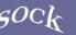 Enter the word