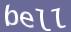Enter the word
