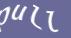 Enter the word